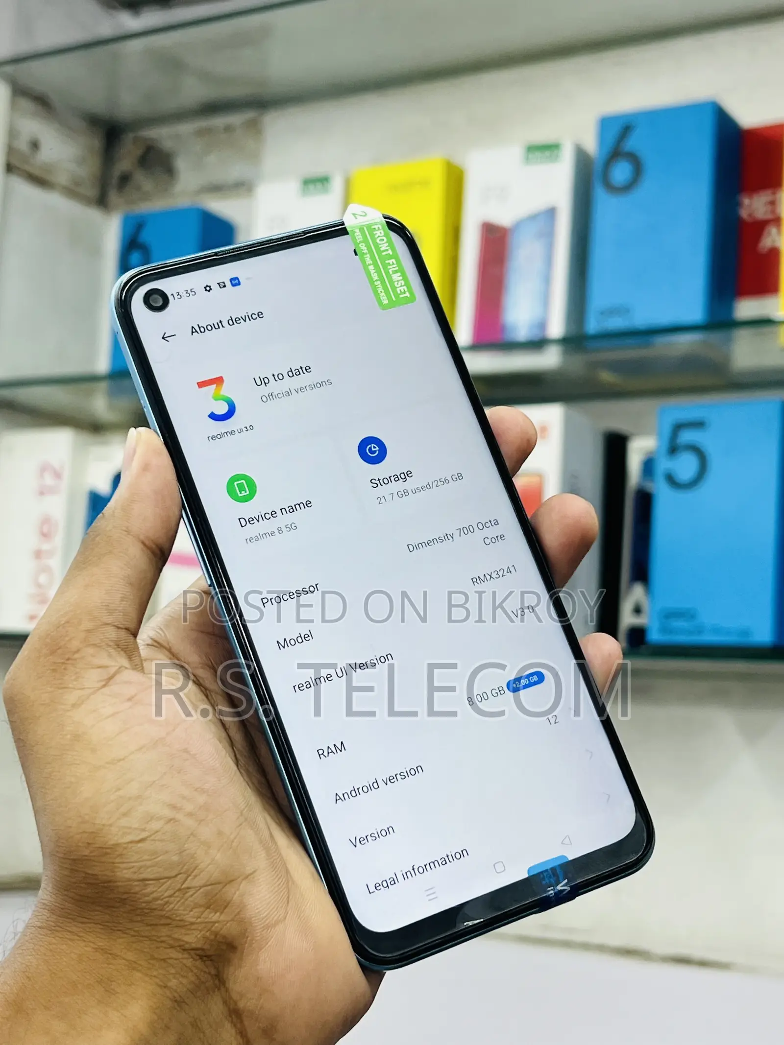 নতুন রিয়েলমি ৮ ৫জি ১২৮ জিবি নীল