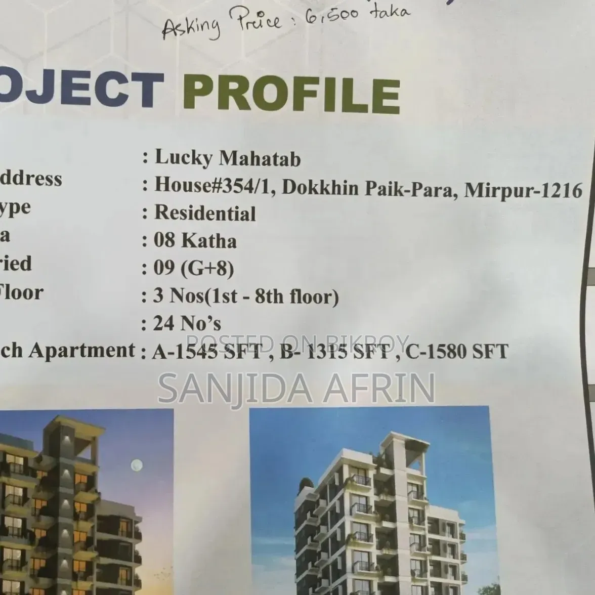 Mirpur Agargaon 60 Feet Flat Sale