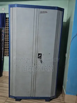 স্টিল আলমারি