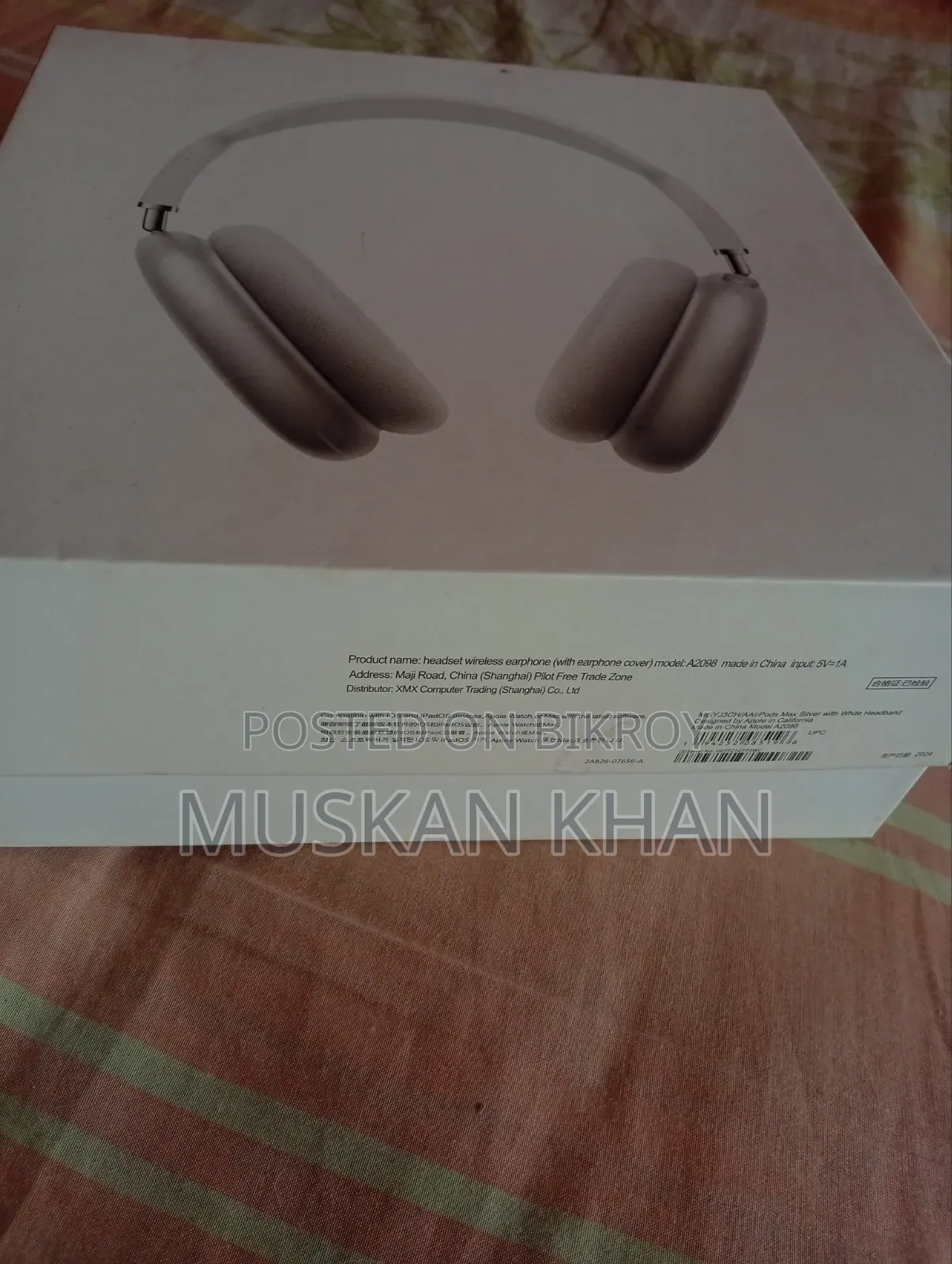 এয়ারপডস ম্যাক্স