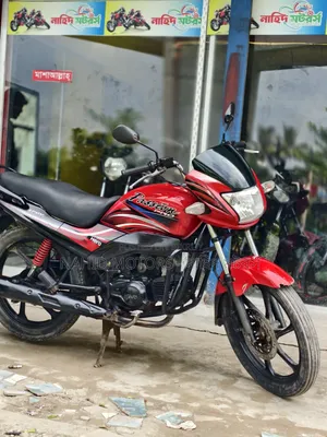Hero Passion Pro 2017 Red