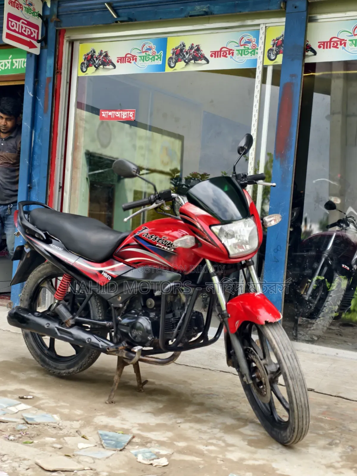 Hero Passion Pro 2017 Red