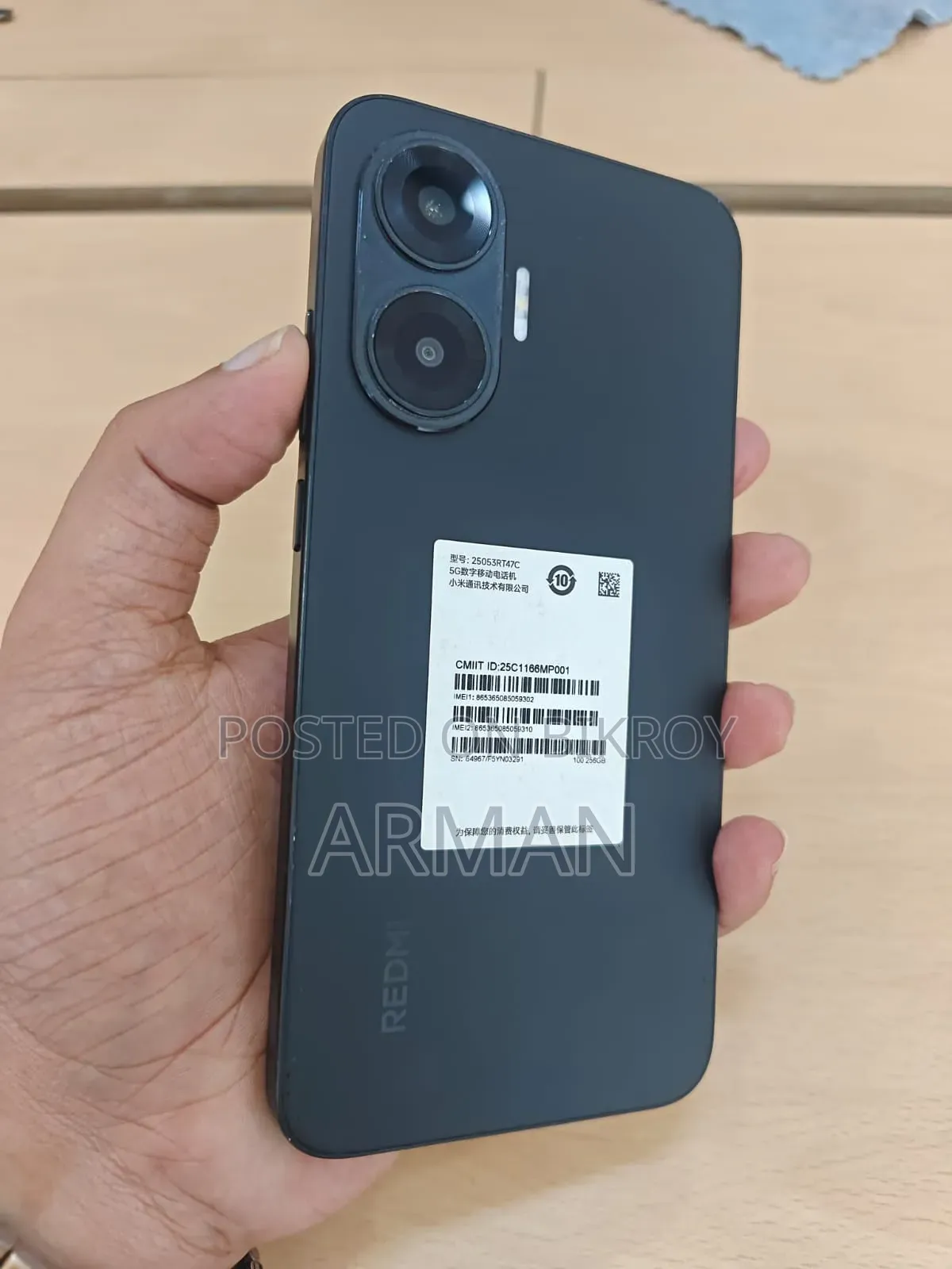Xiaomi Redmi Turbo 4 Pro 256 GB Red