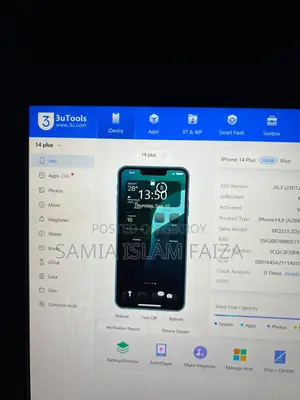 অ্যাপল আইফোন ১৪ প্লাস ১২৮ জিবি ব্লু