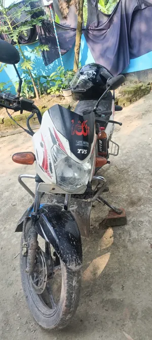 TVS Metro 2021 White