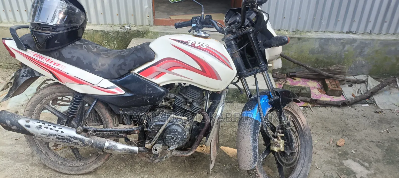 TVS Metro 2021 White