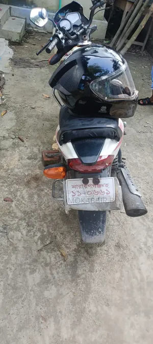 TVS Metro 2021 White