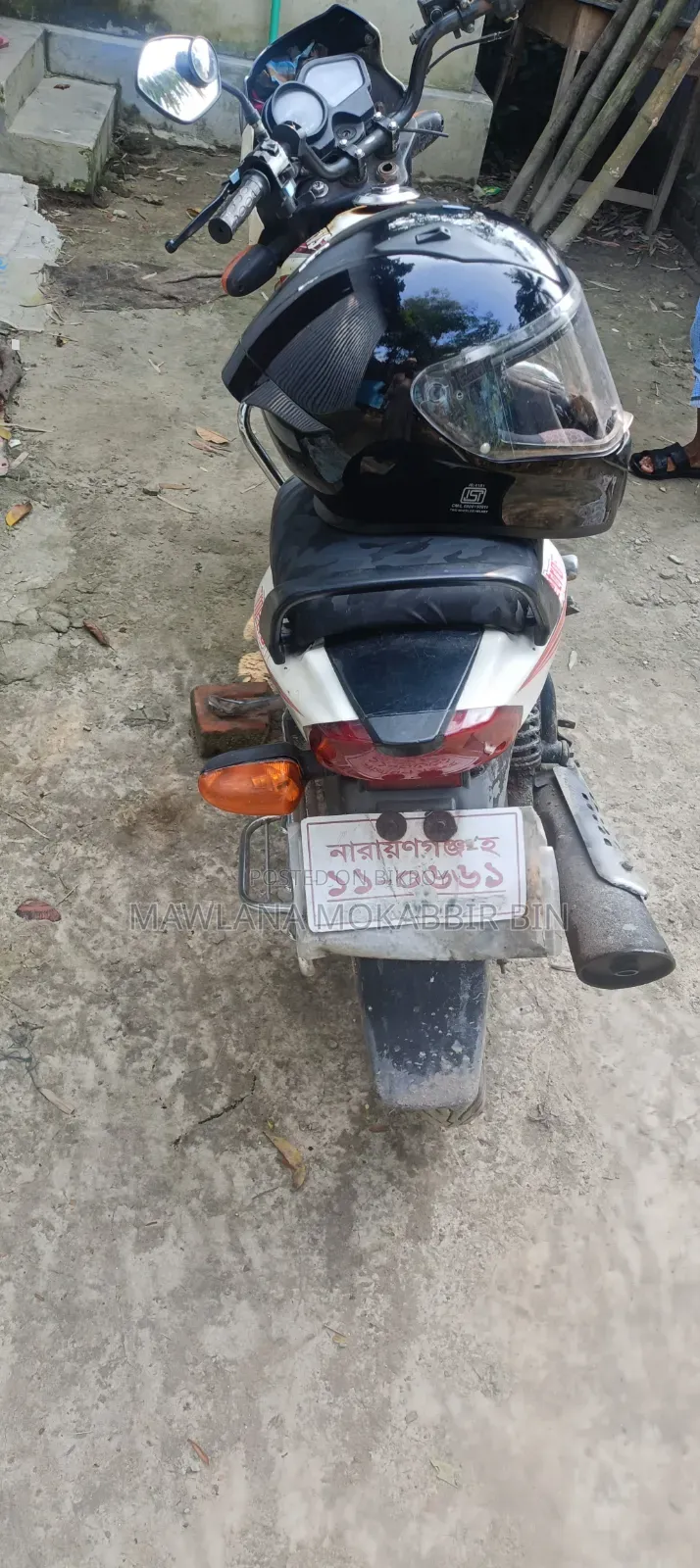 TVS Metro 2021 White