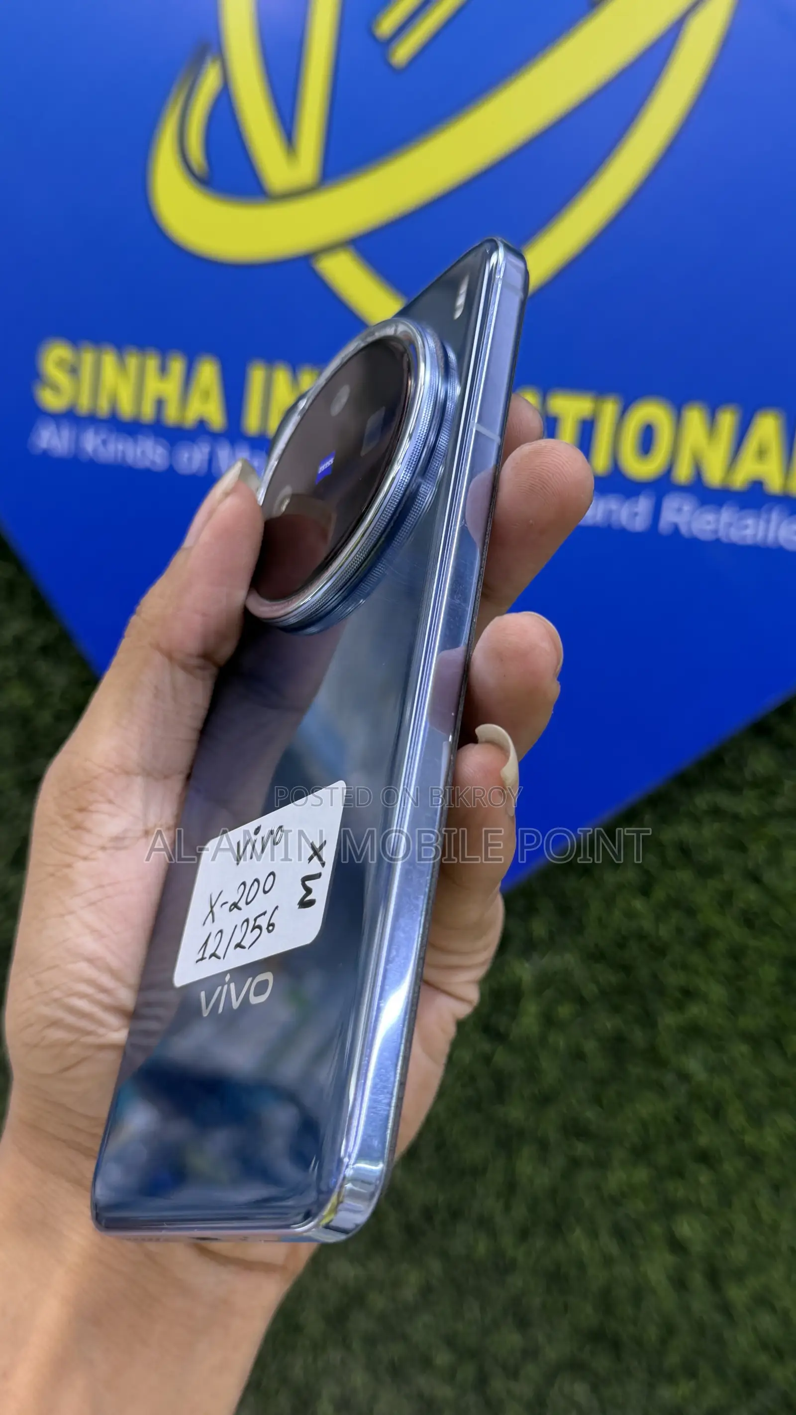 Vivo X200 256 GB Bronze