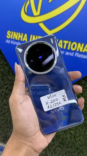 Vivo X200 256 GB Bronze