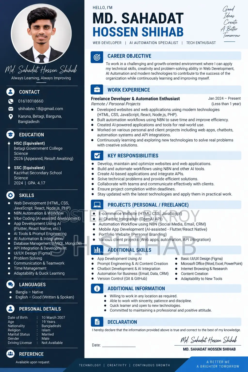 Computer Operator Job Needed