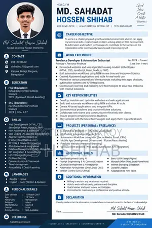 Computer Operator Job Needed