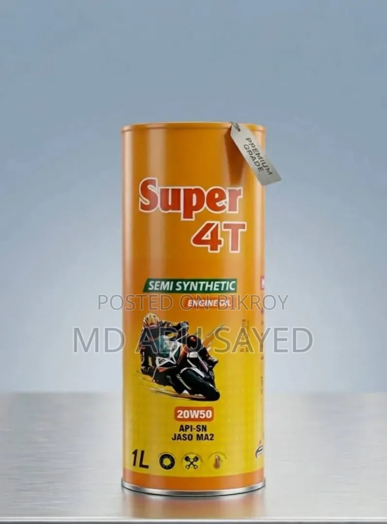 Madina Lubricants