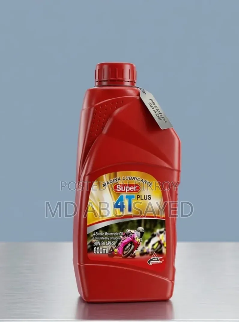 Madina Lubricants