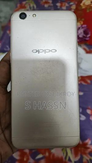 Oppo A57 32 GB Rose Gold