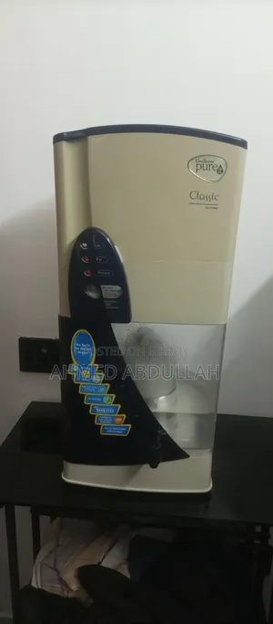 Unilever Pureit Classic Water Purifier (23 Liters) - Filter for Sale