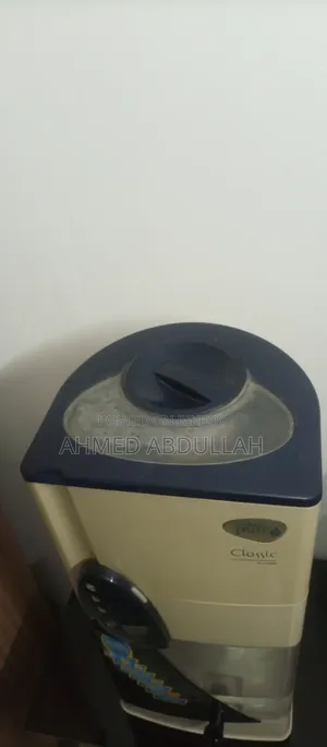 Unilever Pureit Classic Water Purifier (23 Liters) - Filter for Sale