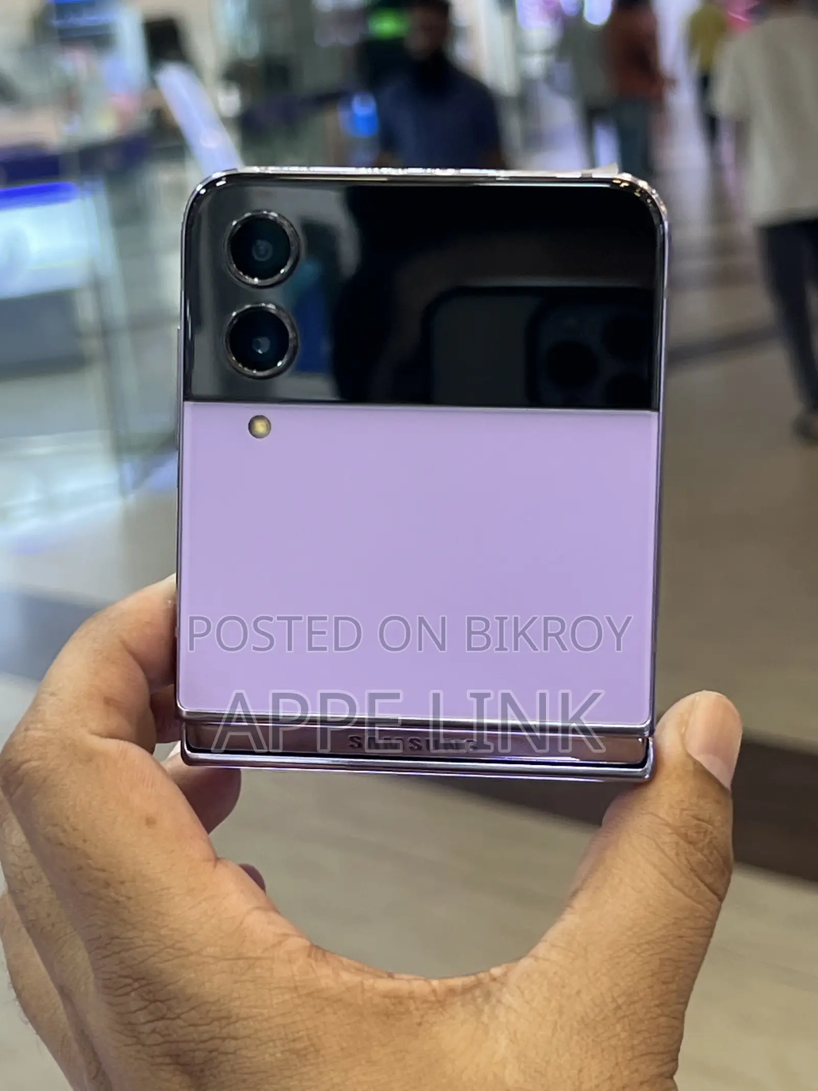 স্যামসাং গ্যালাক্সি জেড ফ্লিপ৪ ২৫৬ জিবি পিংক