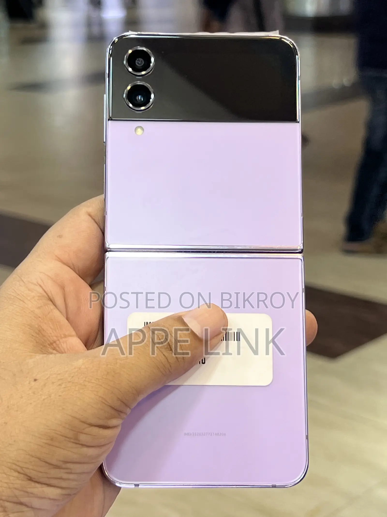স্যামসাং গ্যালাক্সি জেড ফ্লিপ৪ ২৫৬ জিবি পিংক