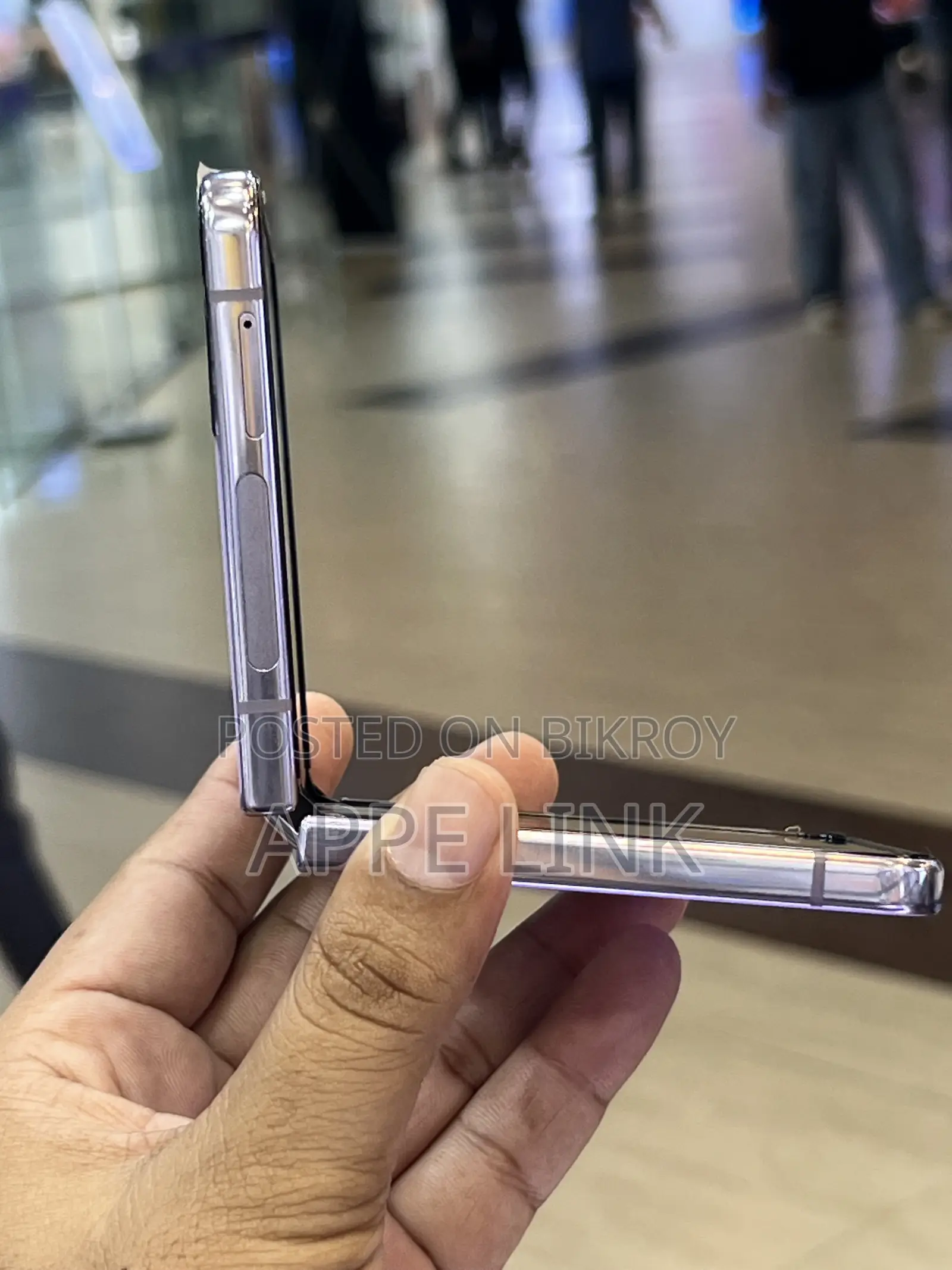 স্যামসাং গ্যালাক্সি জেড ফ্লিপ৪ ২৫৬ জিবি পিংক