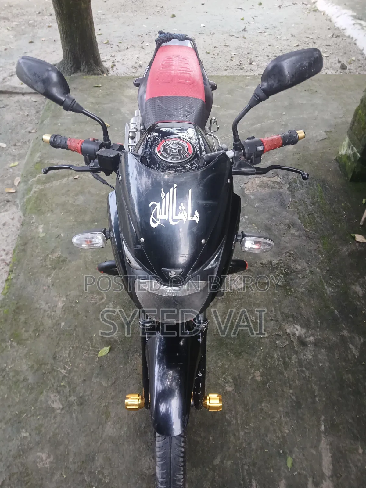 Bajaj Pulsar 150 2017 Black