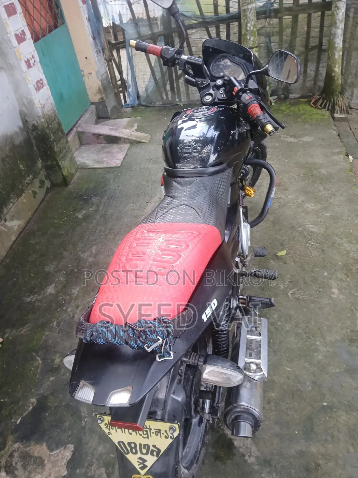 Bajaj Pulsar 150 2017 Black