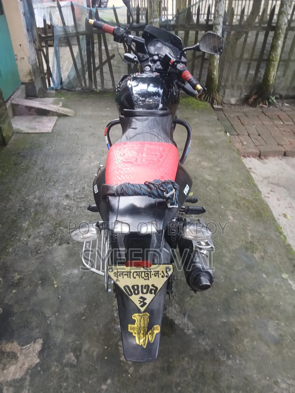 Bajaj Pulsar 150 2017 Black