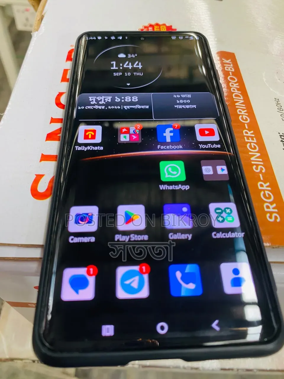 মোটোローラ এজ ৬০ ফিউশন ১২৮ জিবি