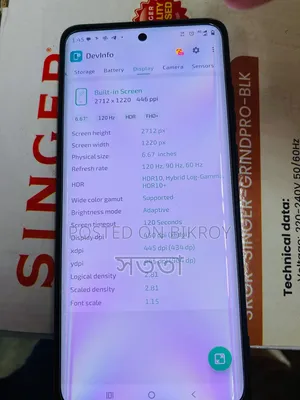 মোটোローラ এজ ৬০ ফিউশন ১২৮ জিবি