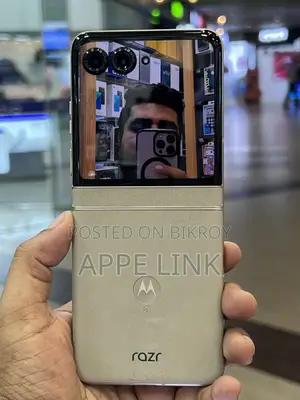 মটোরোলা রেজর ৫০ ২৫৬ জিবি সিলভার