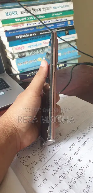 স্যামসাং গ্যালাক্সি নোট ২০ আল্ট্রা ২৫৬ জিবি ব্রোঞ্জ