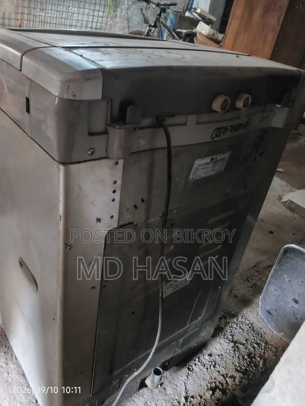 Washing Machine