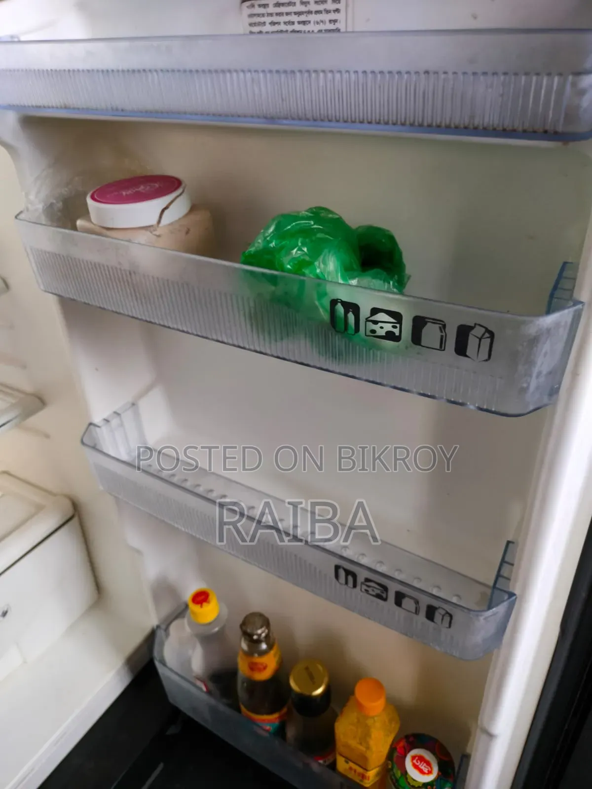 ব্যবহৃত ওয়ালটন ফ্রিজ বিক্রয়ের জন্য