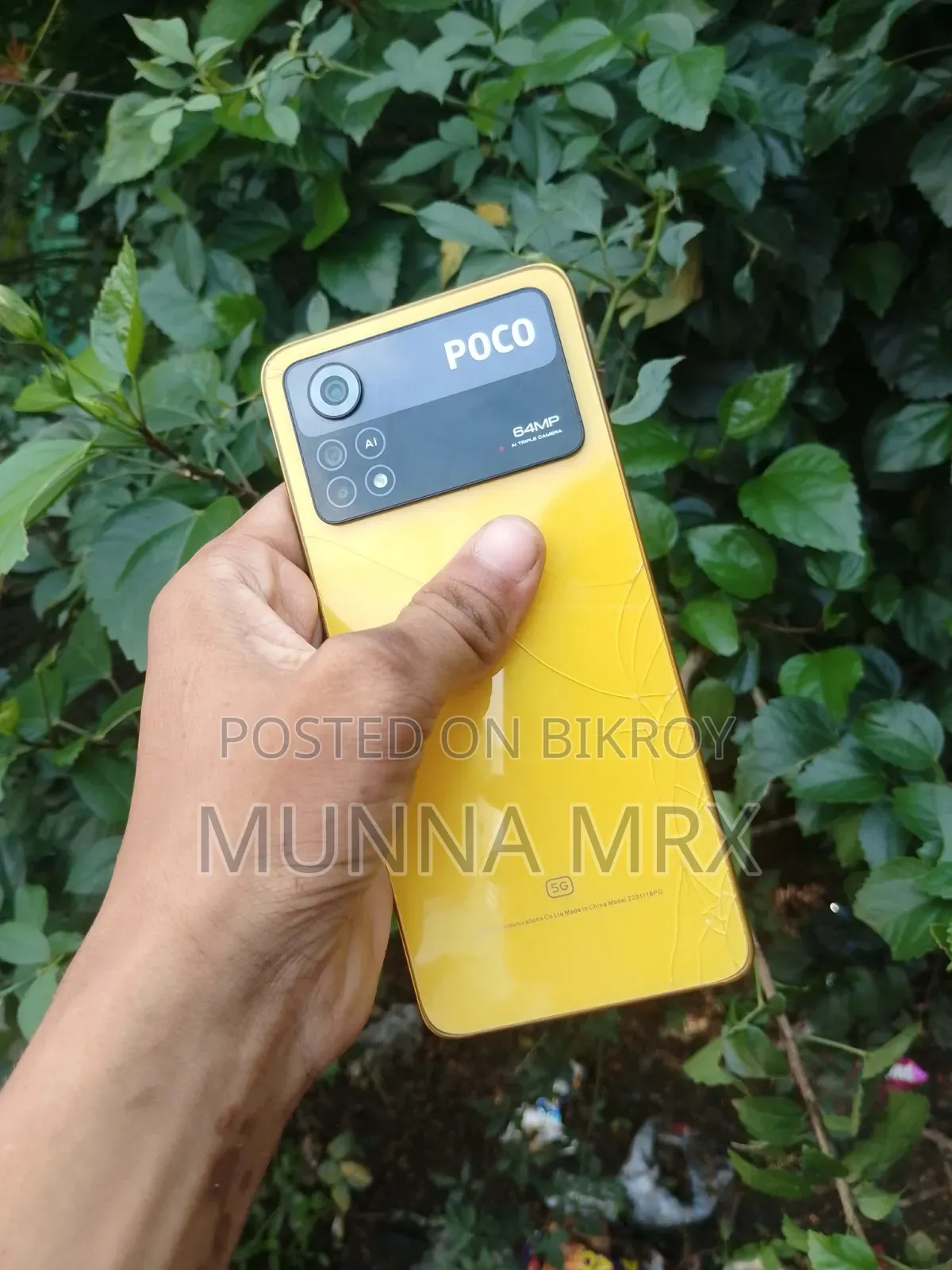Xiaomi Poco X4 Pro 5G 128 GB Yellow