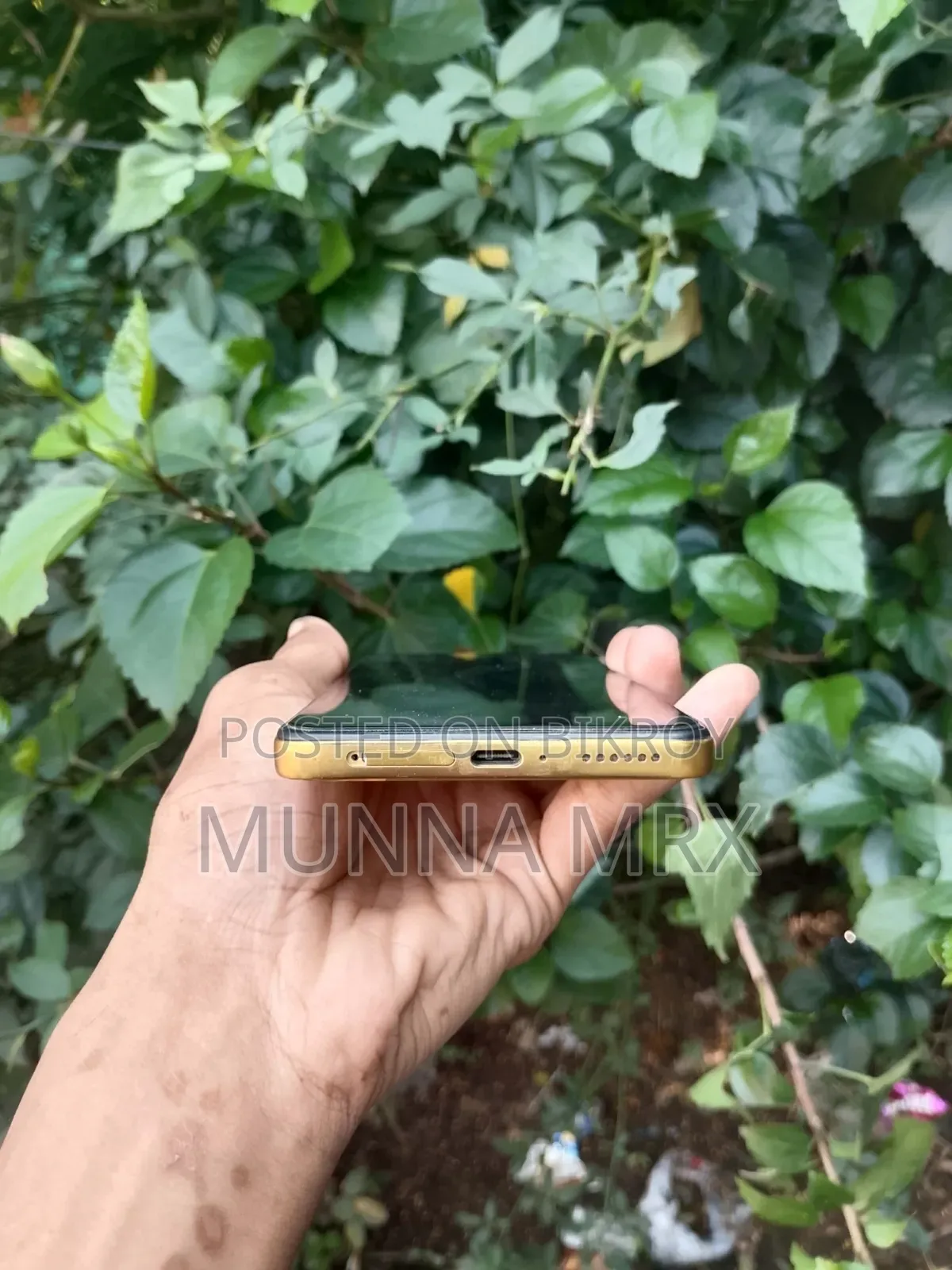 Xiaomi Poco X4 Pro 5G 128 GB Yellow