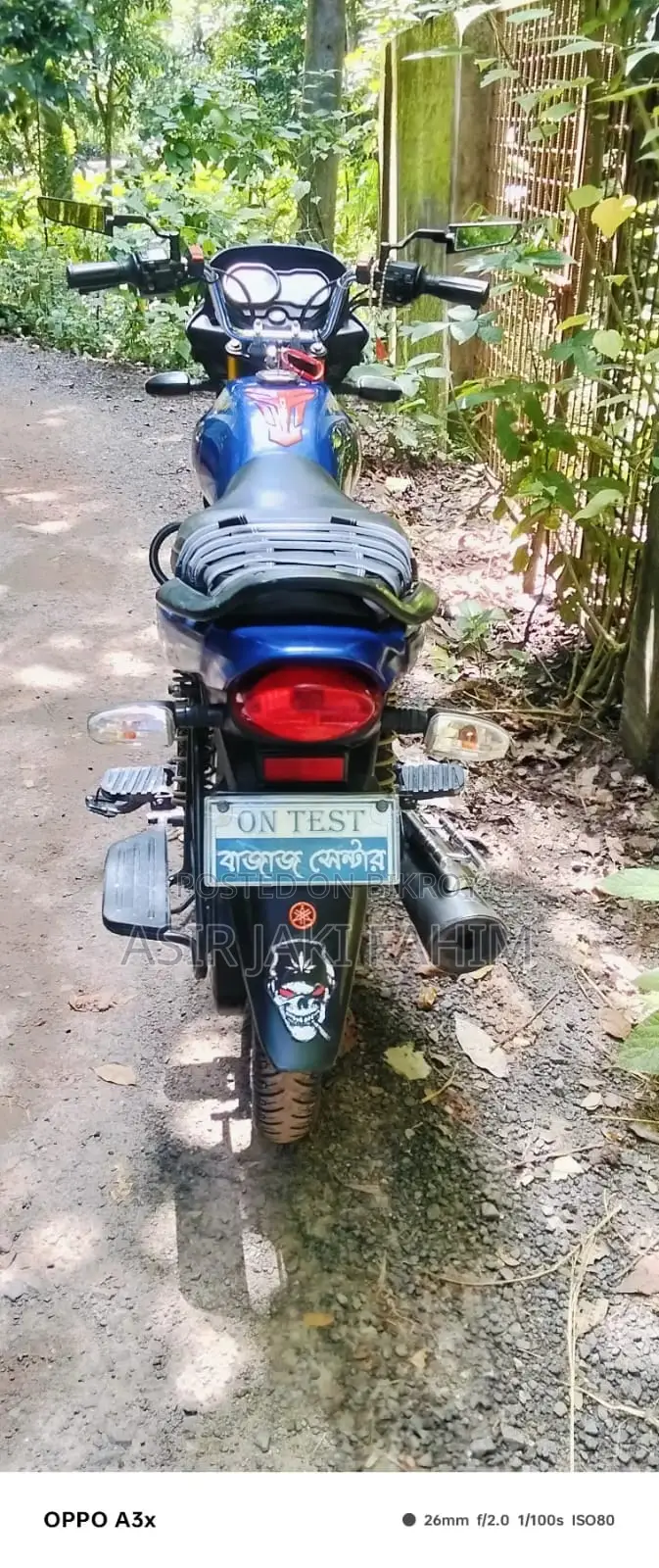 Bajaj Platina 100 2020 Blue