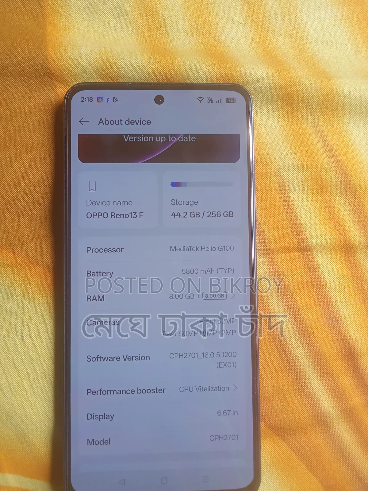 অপো রেনো১৩ এফ ২৫৬ জিবি ব্ল্যাক