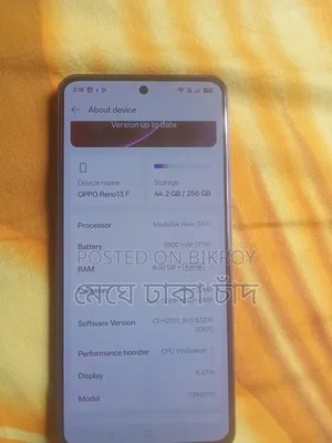 অপো রেনো১৩ এফ ২৫৬ জিবি ব্ল্যাক