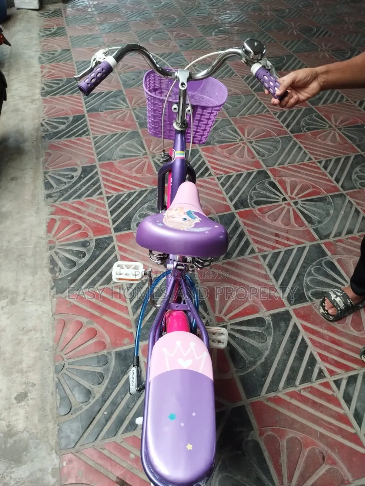 Want to Sale a Used Bicycle