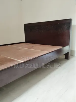 Malaysian Wood 5'*7' Bed