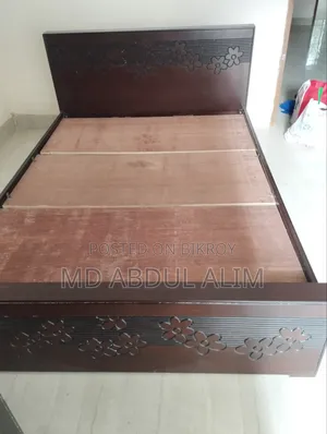 Malaysian Wood 5'*7' Bed