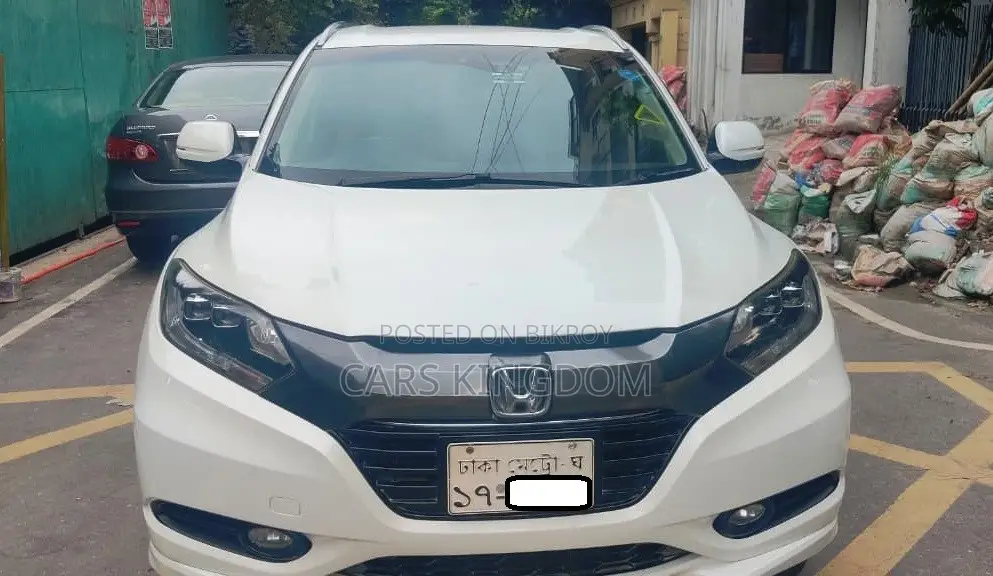 Honda Vezel 2014 Pearl