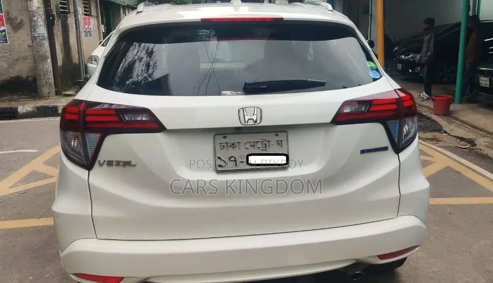 Honda Vezel 2014 Pearl