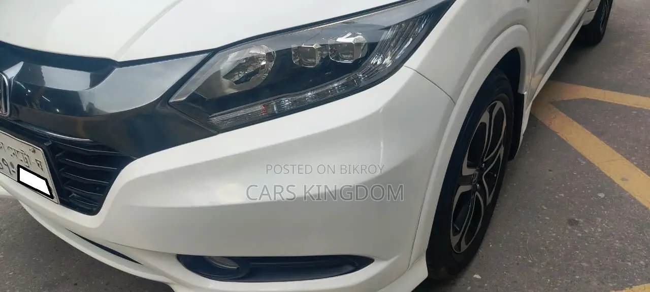 Honda Vezel 2014 Pearl