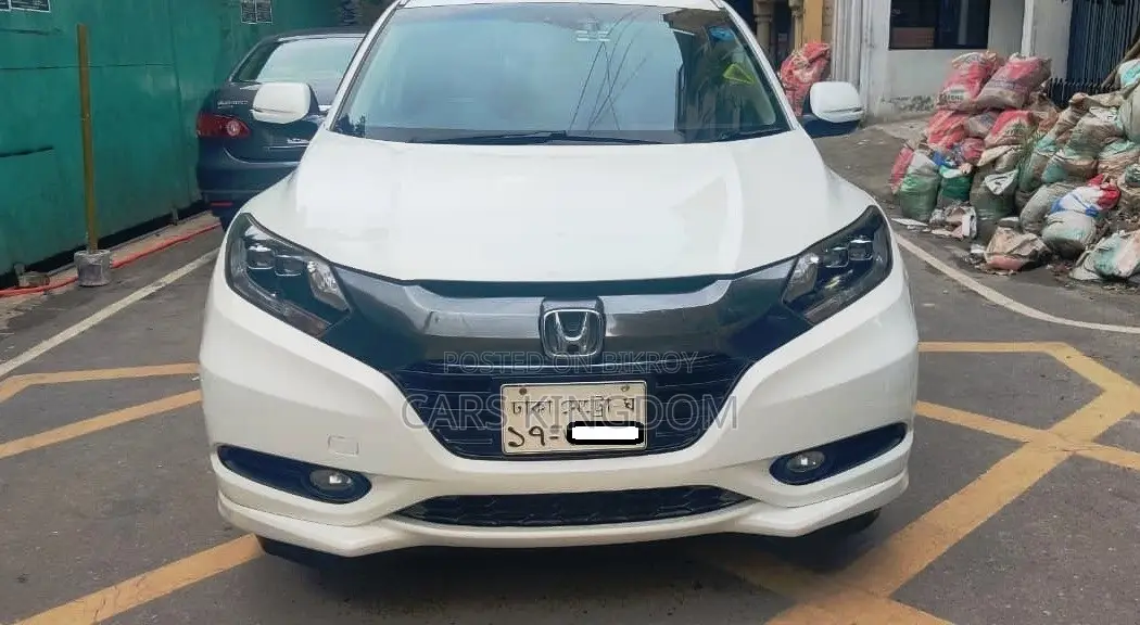 Honda Vezel 2014 Pearl