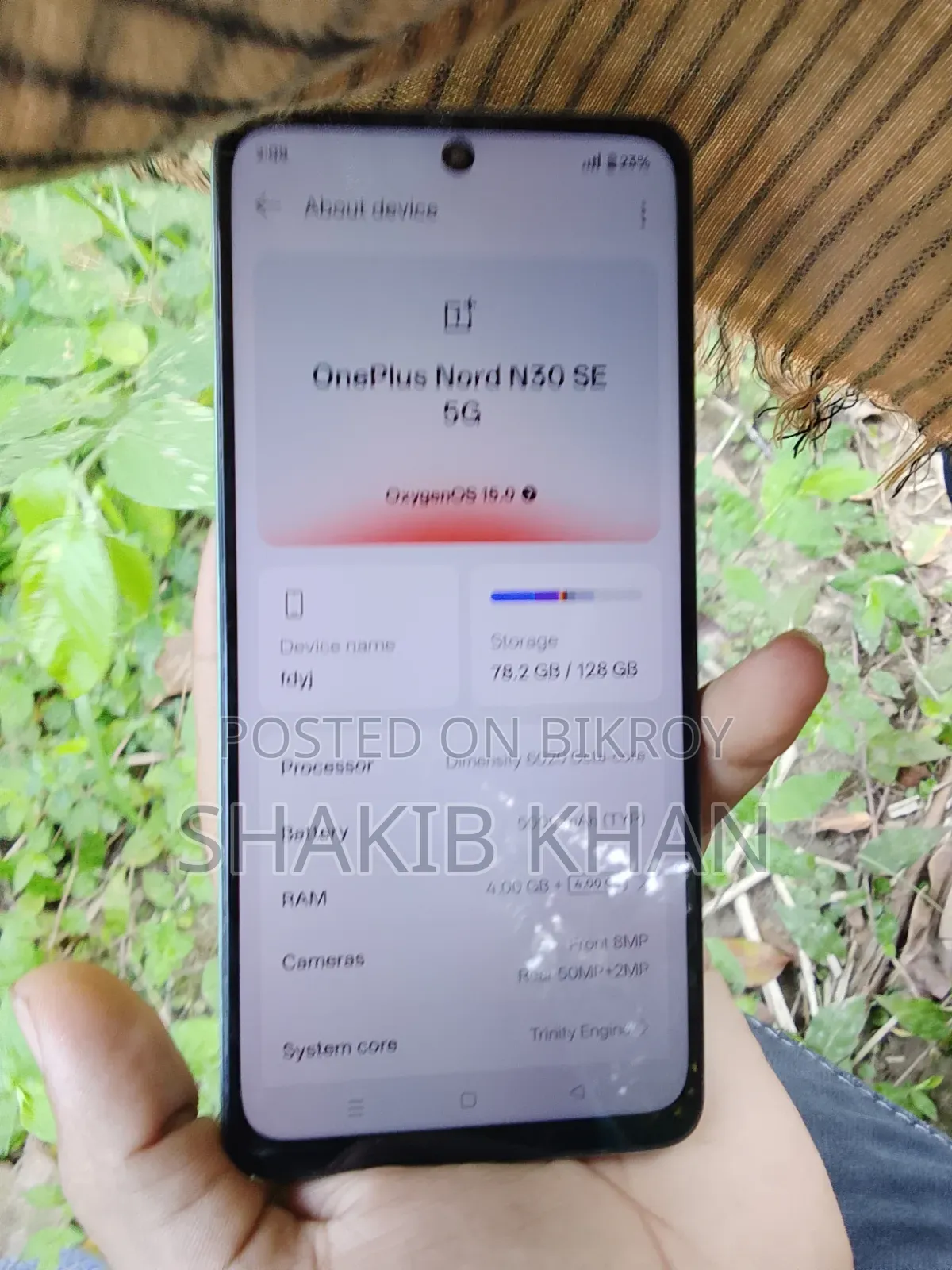 OnePlus Nord N30 SE 128 GB Green