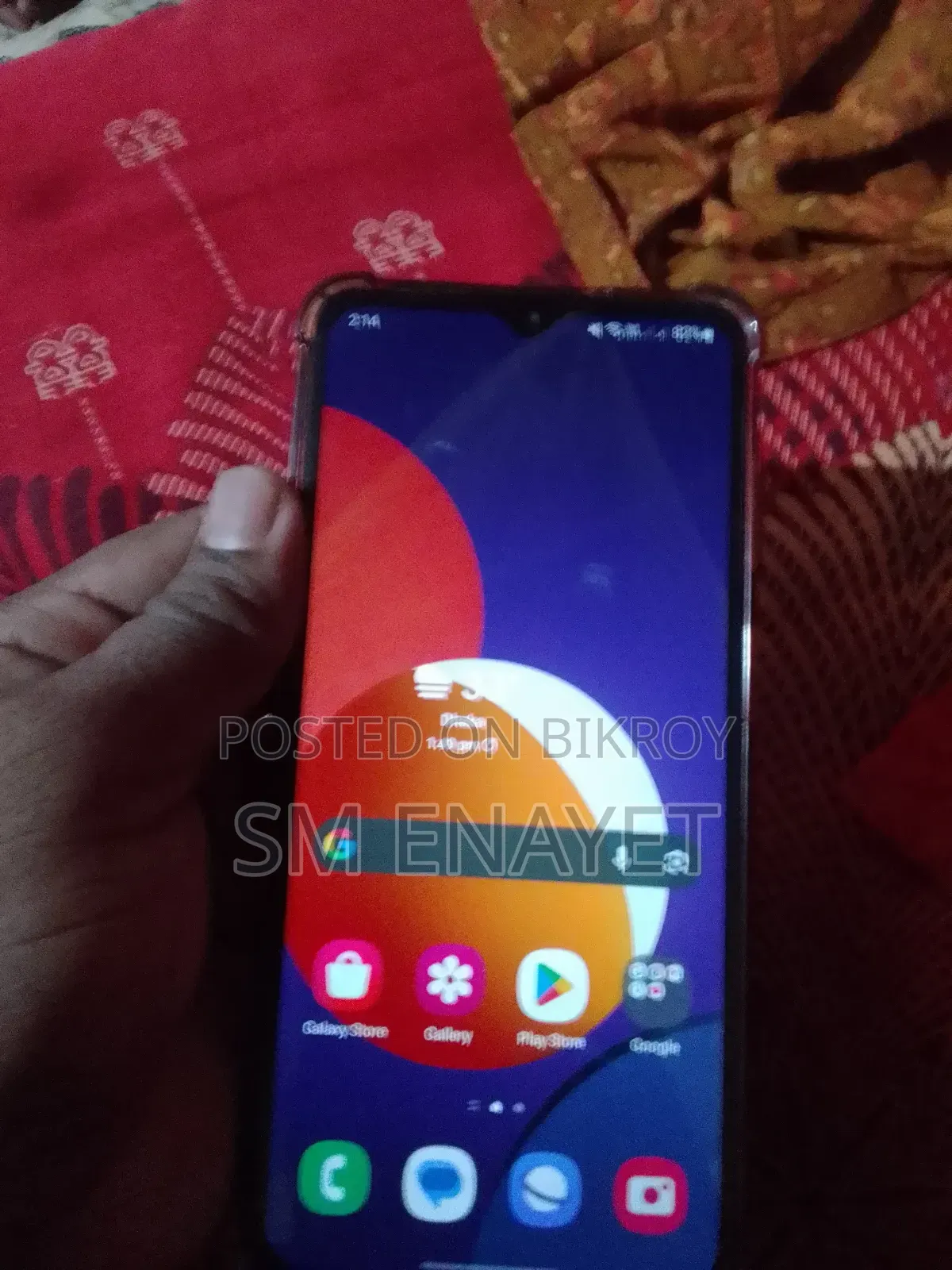 Samsung Galaxy M12 128 GB Blue