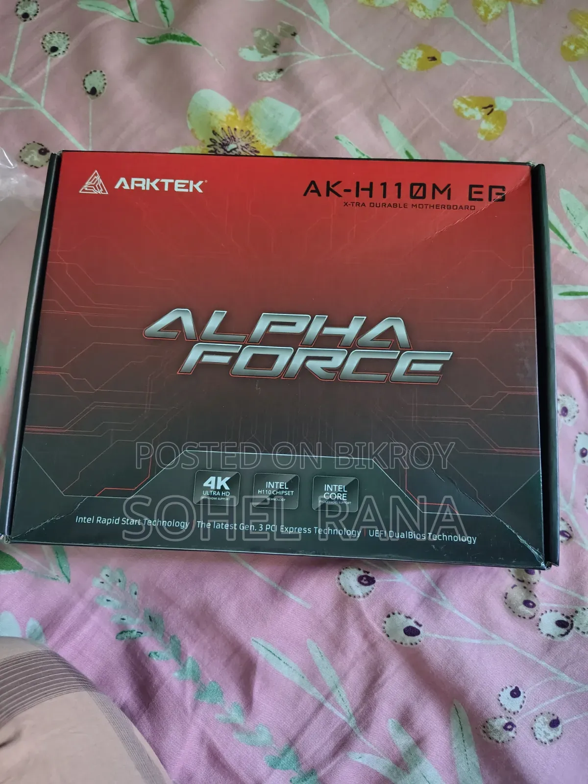 Motherboard Arktek H110