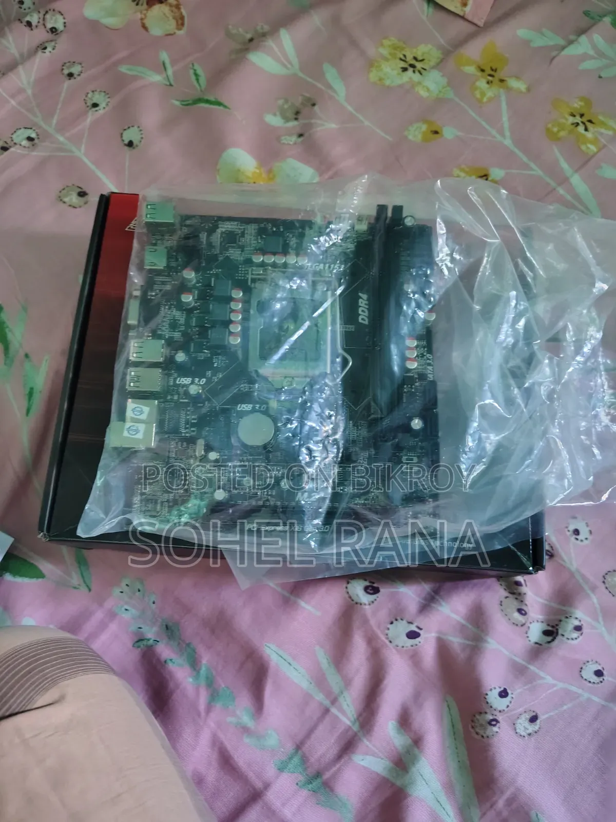 Motherboard Arktek H110