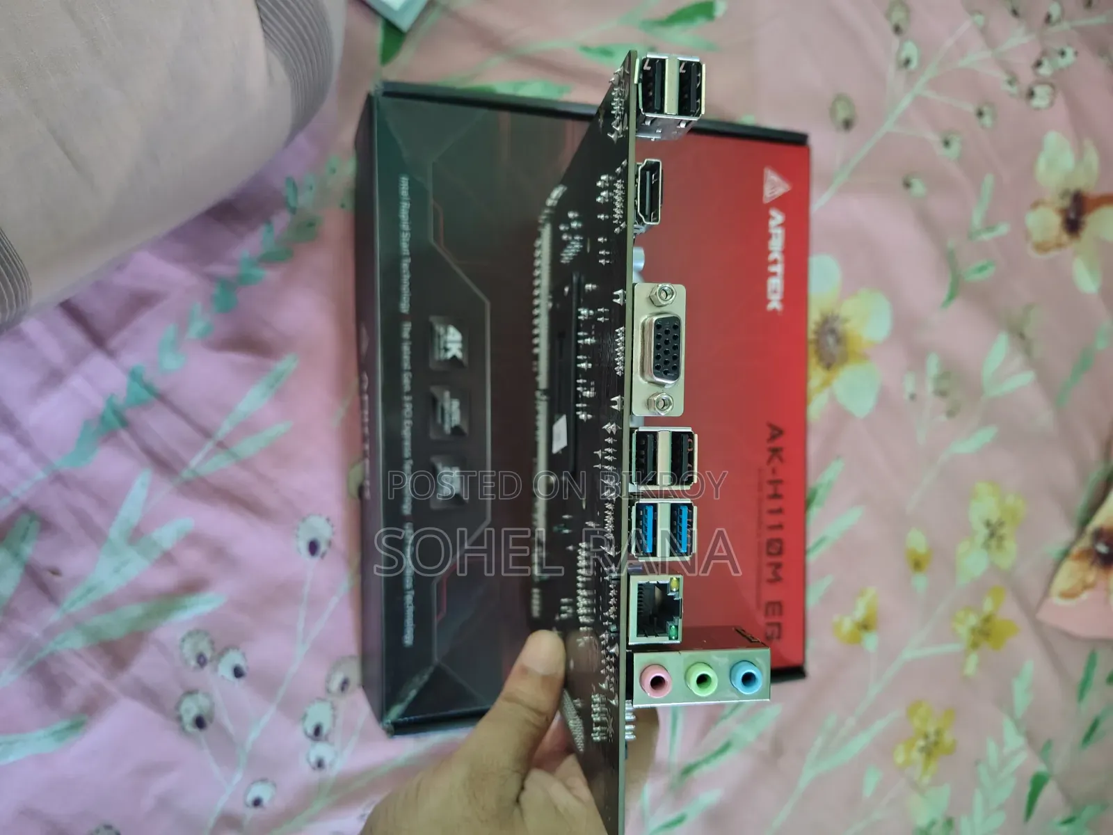 Motherboard Arktek H110
